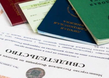 Требования и правила перевода личных документов