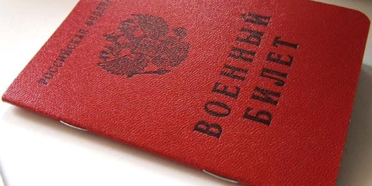 Как отсрочить призыв в армию и советы