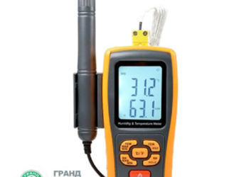 Прибор для измерения влажности воздуха