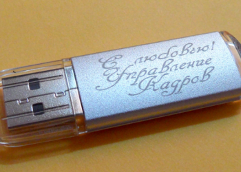 Особенности лазерной гравировки на флешках