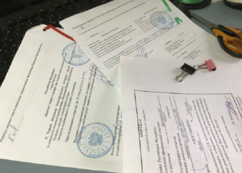 Вимоги до перекладу документів та поради