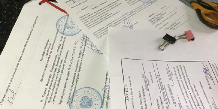 Вимоги до перекладу документів та поради