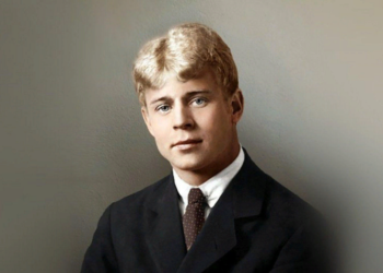 Сергей Есенин: творчество и история жизни