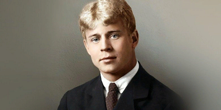 Сергей Есенин: творчество и история жизни