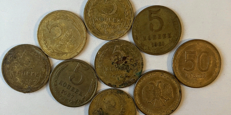 Особенности скупки монет и основные условия