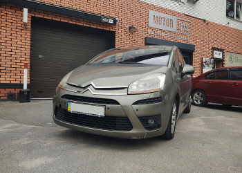 Комплексне ТО газової системи авто: поняття та правила