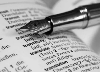 Перевод личных документов в Киеве и области от бюро переводов Атлант