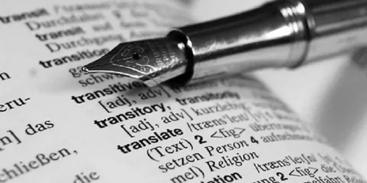 Перевод личных документов в Киеве и области от бюро переводов Атлант