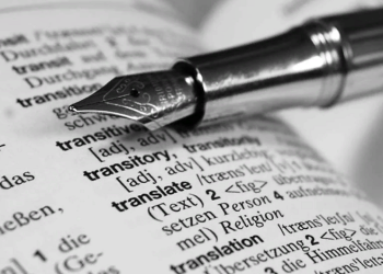 Требования к переводам документов и некоторые советы