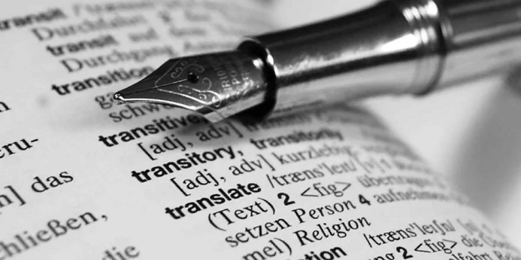 Требования к переводам документов и некоторые советы