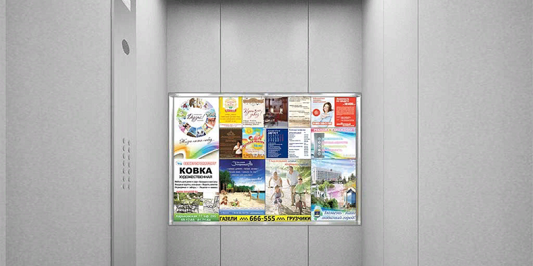 Реклама в лифтах: достоинства и правила организации