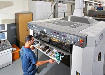 Преимущества типография Imak Ofset: описание и суть