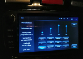 Достоинства и особенности выбора автомагнитолы android