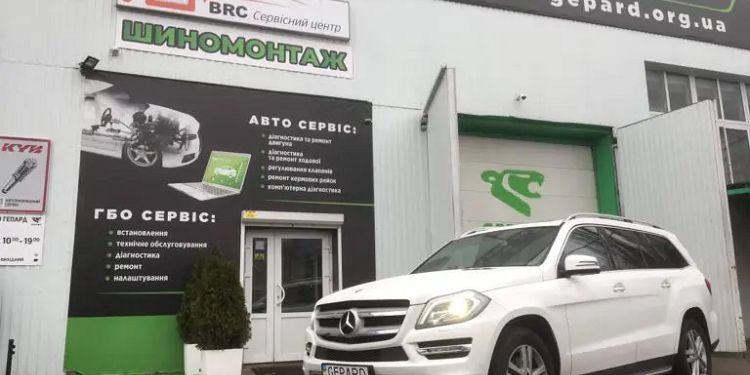 Что может предложить СТО «Гепард» в Киеве и ее возможности