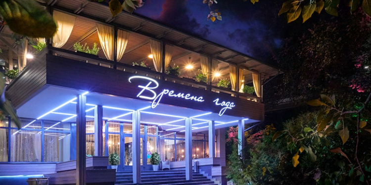 Как устроить свадьбу в ресторане «Времена года»