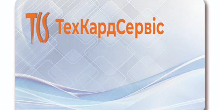 Подробности про изготовление пластиковых карточек и их виды