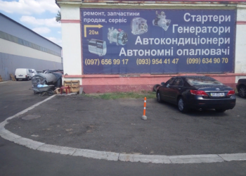 СТО Альт Стар: современное оборудование и профессиональный подход