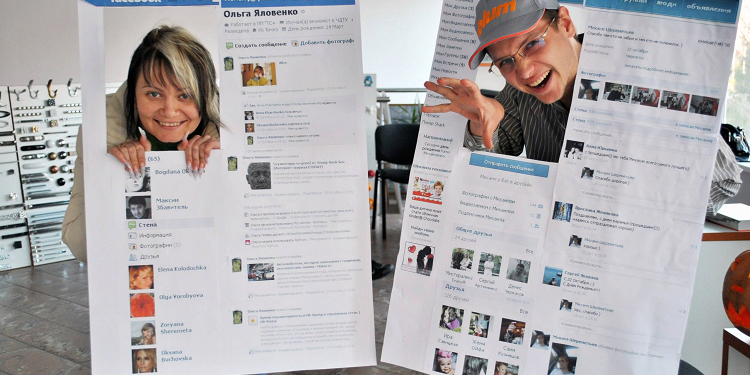 Искусство оптимизации профиля в социальных сетях