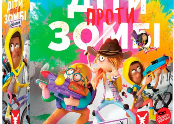 Як обрати настільні ігри та декілька корисних порад