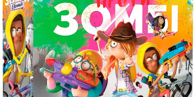 Як обрати настільні ігри та декілька корисних порад