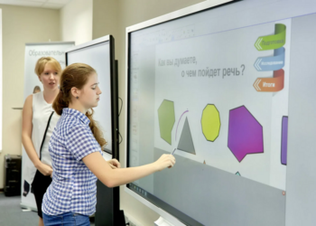 Способи та переваги використання електронних інтерактивних дошок