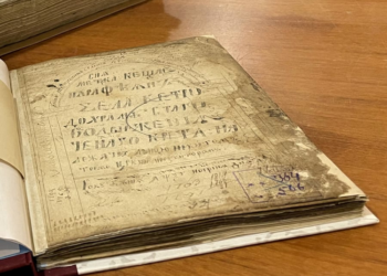 Генеалогический запрос в архив: зачем и кому это нужно