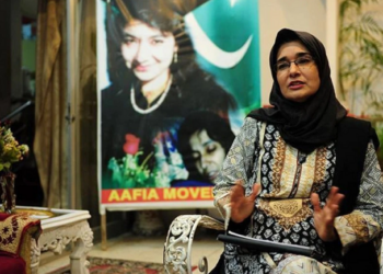 Dr. Aafia Siddiqui: life, work and difficult path