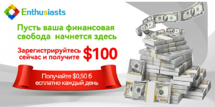 Як заробляти гроші в Інтернеті,за стейкінг крипто: максимізуйте свій щоденний пасивний дохід до 1000 доларів США на день