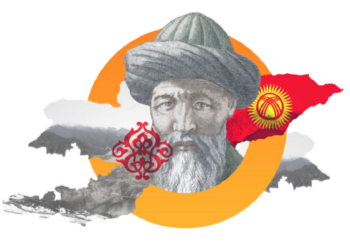 OPX token: подробности и достоинства использования