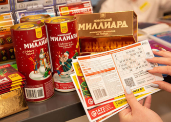 Лотерея Milliard Stoloto: достоинства и описание