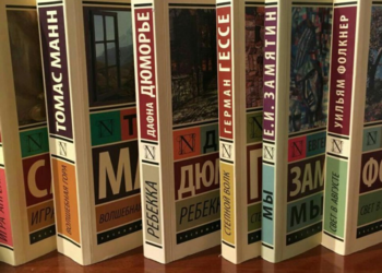 Издание книг в современной компании и его преимущества