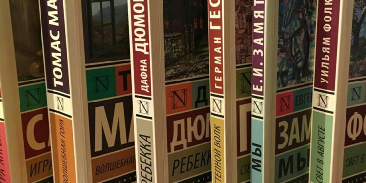 Издание книг в современной компании и его преимущества