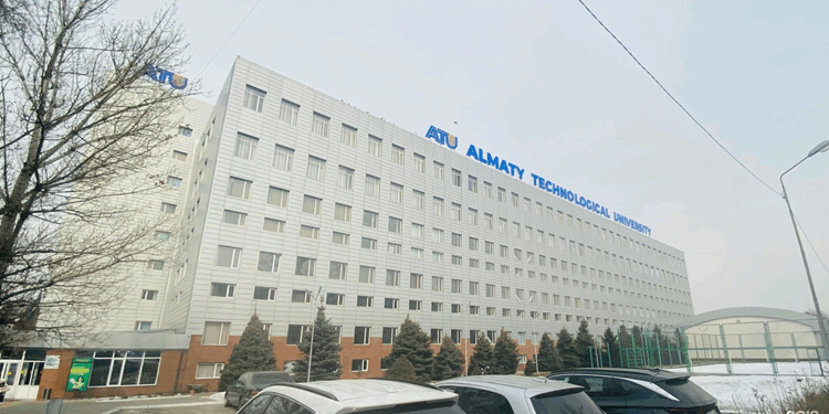 Высшее образование в Казахстане: особенности и достоинства