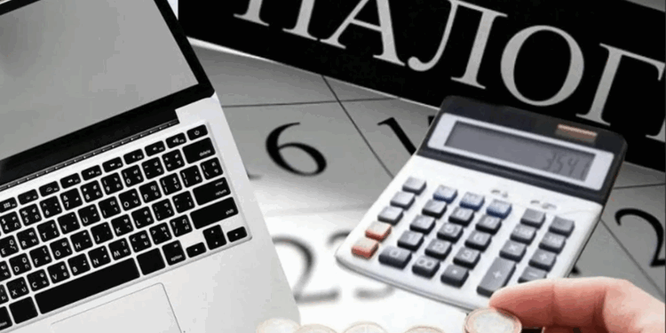 Как правильно оптимизировать налоги и несколько особенностей