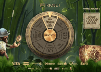 Секретные фишки интерфейса Riobet, о которых знают не все