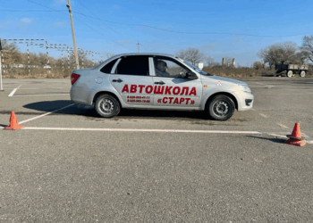 Автошкола Старт: услуги, достоинства и описание работы