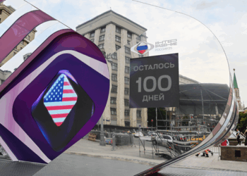 Международный музыкальный конкурс «Интервидение»: участие 21 страны