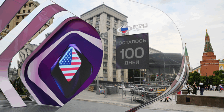 Международный музыкальный конкурс «Интервидение»: участие 21 страны