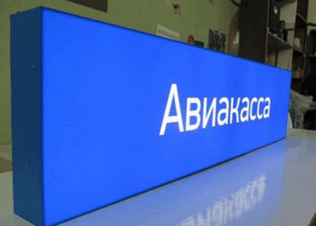 Что такое световой короб и его основное применение