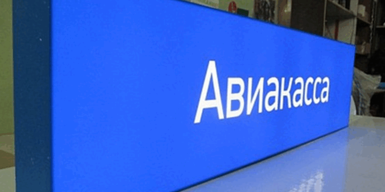 Что такое световой короб и его основное применение