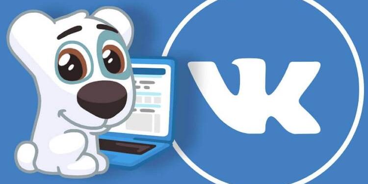 Как быстро создать сайт из группы ВКонтакте: пошаговое руководство