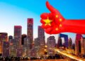 Преимущества и правила бизнес-поездок в Китай для компаний и инвесторов