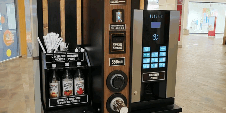Главные преимущества кофе из вендингового аппарата