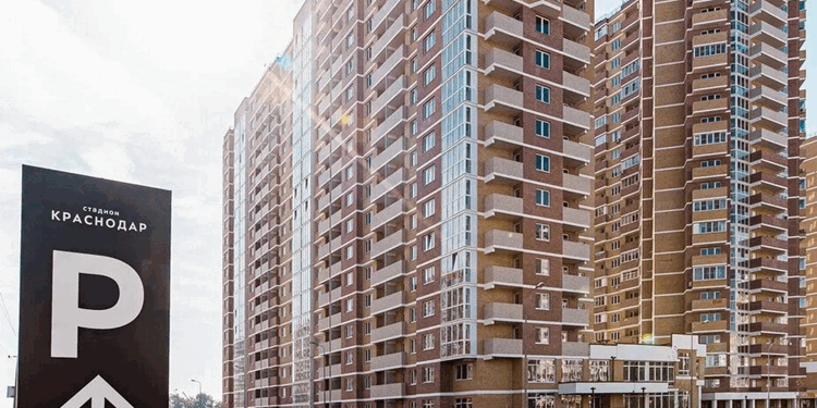 Особенности покупки квартиры в «Бауинвест» и преимущества