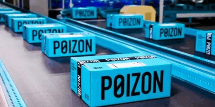 Как заказывать с сайта Poizon Belarus и несколько советов