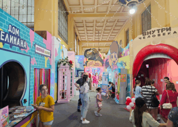 Детская зона SMILE-PARK и основные развлечения