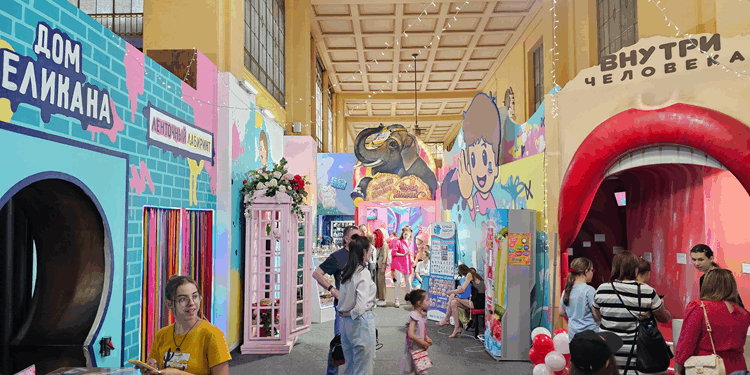 Детская зона SMILE-PARK и основные развлечения