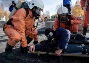 Программа обучения по ГО и ЧС для руководителей и должностных лиц
