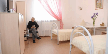 Дом инвалидов: особенности, достоинства и описание услуг