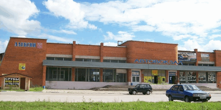 Автовокзал Алексин: где проще покупать билеты?